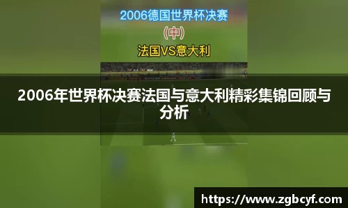 大众彩票平台