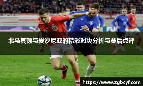 大众彩票官方网站