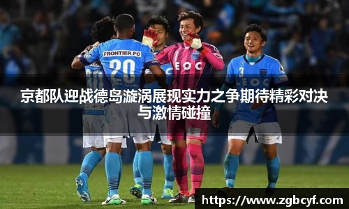 大众彩票官方网站