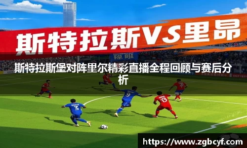 大众彩票官方网站