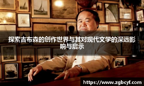 大众彩票登录入口