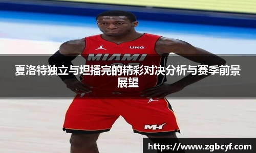 大众彩票平台