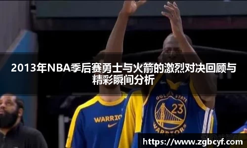 大众彩票平台