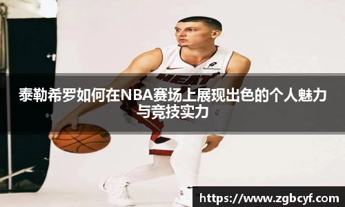 大众彩票平台