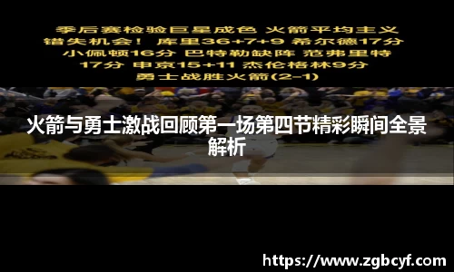 大众彩票平台