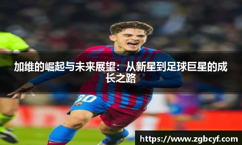 大众彩票APP
