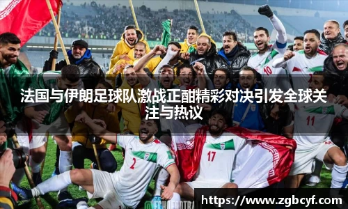 大众彩票平台
