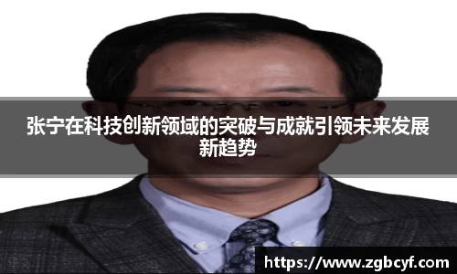 大众彩票平台
