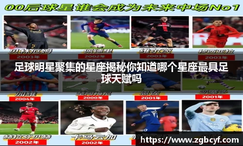 大众彩票APP