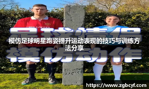大众彩票平台