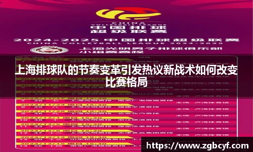 大众彩票APP