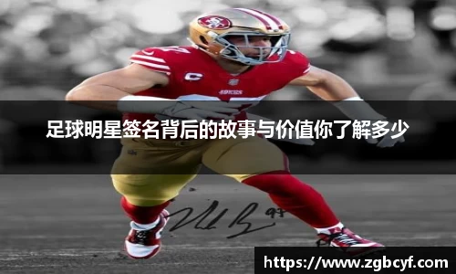 大众彩票平台