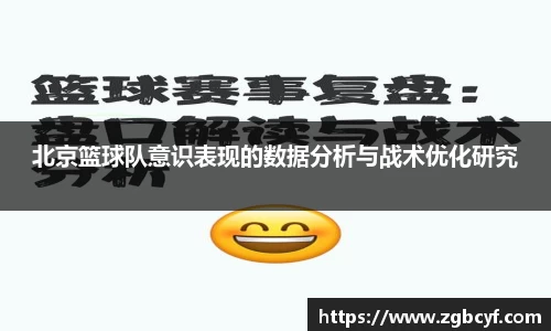大众彩票平台