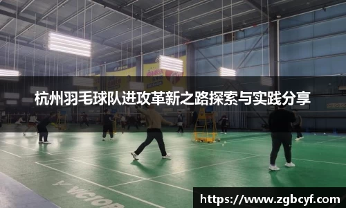 大众彩票APP