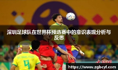 大众彩票官方网站