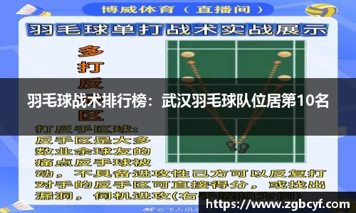 大众彩票官方网站