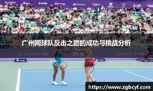 大众彩票官方网站