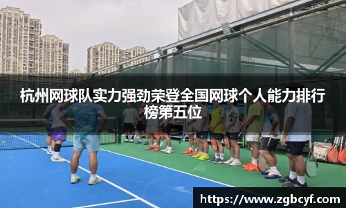 大众彩票官方网站