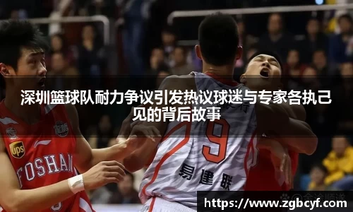 大众彩票官方网站