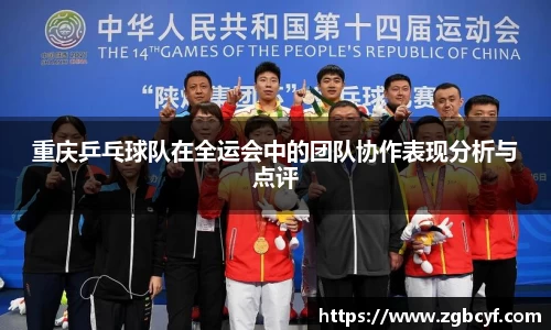 大众彩票官方网站