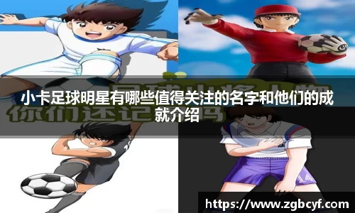 大众彩票官方网站