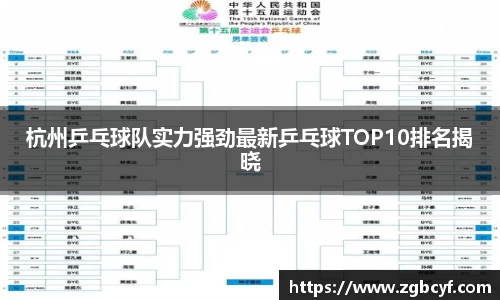 大众彩票登录入口