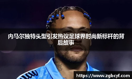 大众彩票官方网站