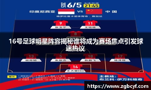 大众彩票登录入口