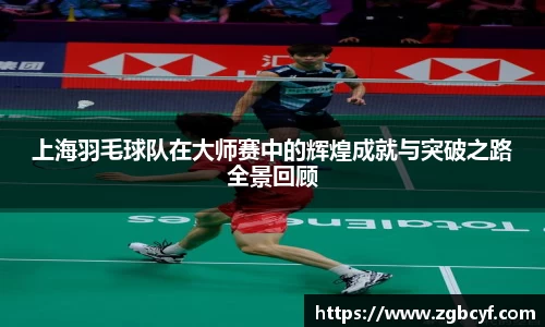 大众彩票登录入口